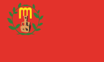 Flag of Gazi Baba Municipality, North Macedonia